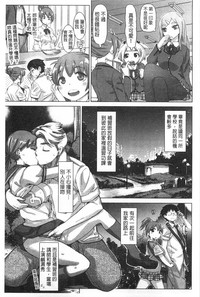 第194頁圖