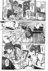第38頁圖