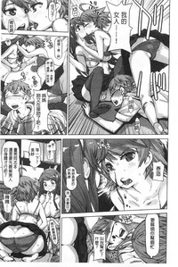 第70頁圖