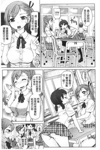 第86頁圖
