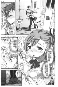 第90頁圖
