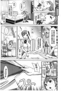 第94頁圖