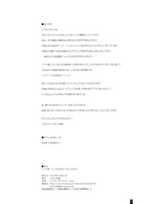 第26页图