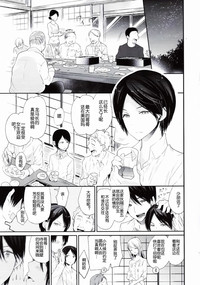 第10页图