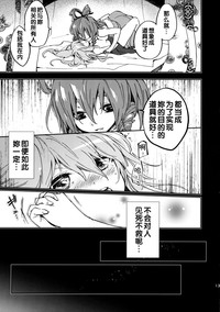 第14頁圖
