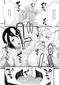 第14页图