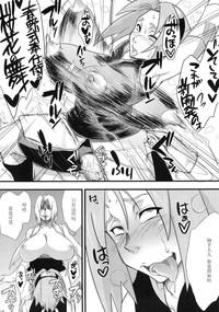 第26页图