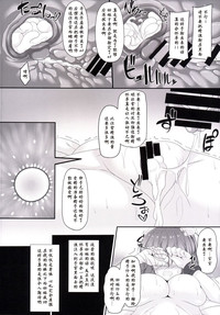 第18页图