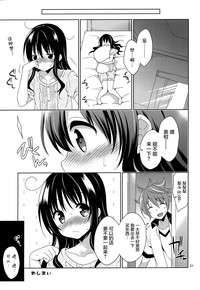第22页图