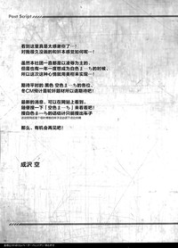 第26页图
