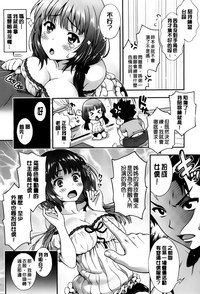 第14页图