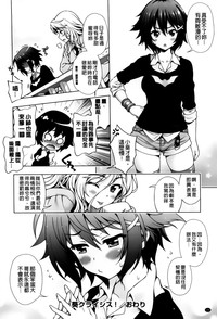 第150页图