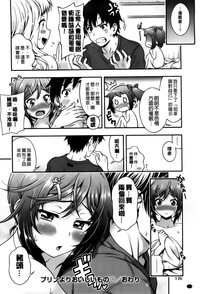第174页图
