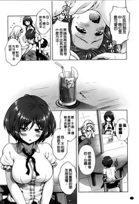 第182页图