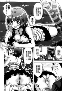 第210页图