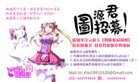 第226页图
