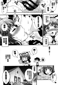 第38页图