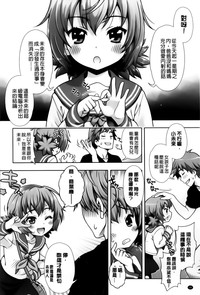 第42页图