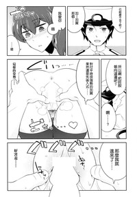 第14页图