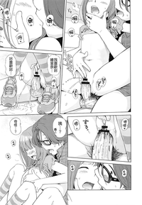 第102頁圖