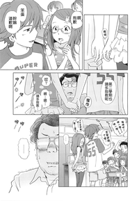 第110頁圖