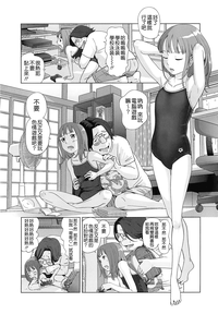 第130頁圖