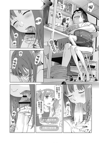 第134頁圖
