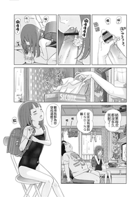 第138頁圖