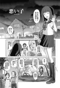 第154頁圖