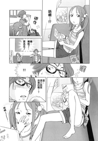 第30頁圖