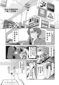 第50頁圖