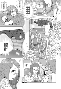 第54頁圖