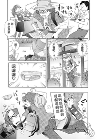 第62頁圖