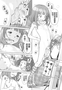 第82頁圖