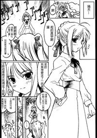 第18页图