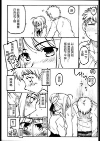 第26页图