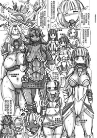 第18頁圖