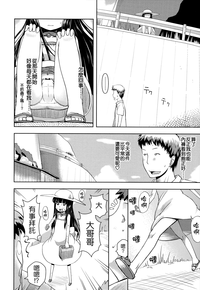 第102頁圖