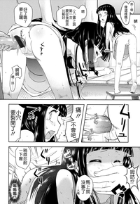 第106頁圖