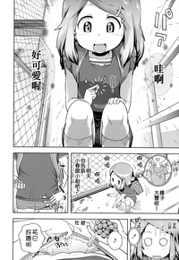 第114頁圖