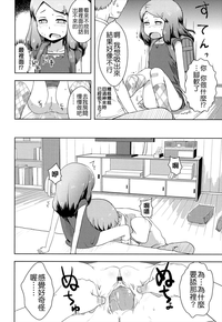 第118頁圖