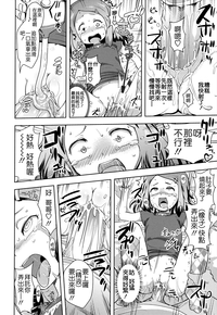 第126頁圖