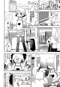 第130頁圖