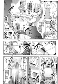 第142頁圖