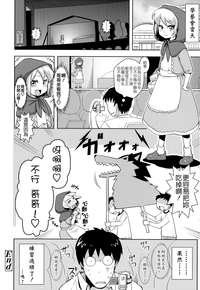 第146頁圖
