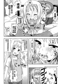 第174頁圖