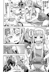 第178頁圖