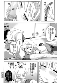 第182頁圖