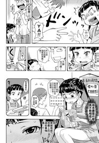 第26頁圖