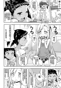 第42頁圖